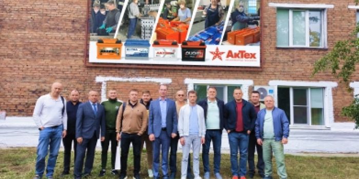 Прошла четырехдневная стратегическая сессия ТД Актех