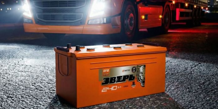 Ассортимент АКБ пополнился мощной моделью Зверь EFB 240 А*ч