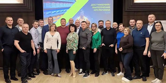 Стратегическая сессия по планированию на 2026 год