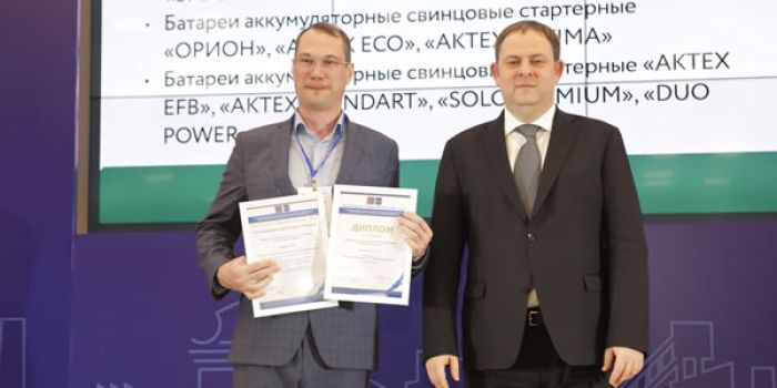 ООО «Актех Энергия Трейд» – лауреат регионального этапа конкурса «100 лучших товаров России-2025»